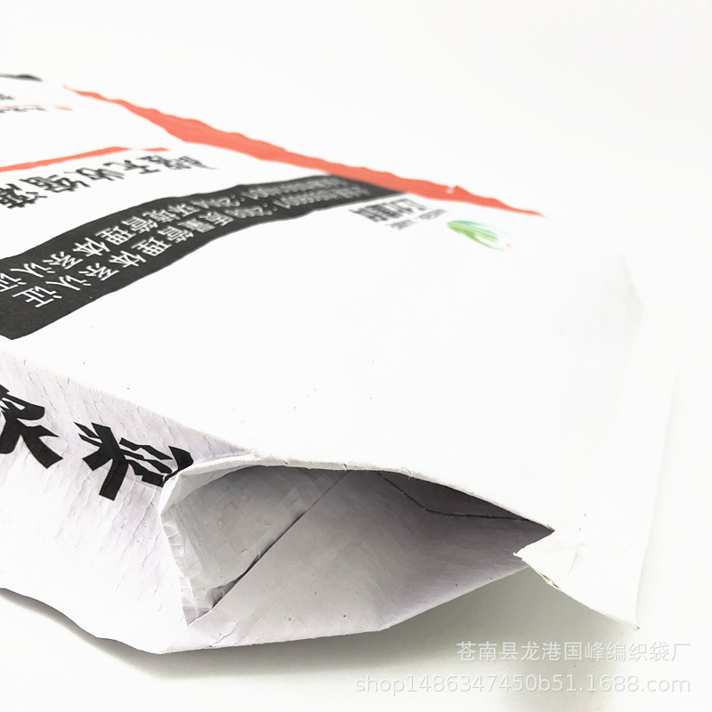 厂家直供 订制高强无收缩灌浆料包装袋 牛皮纸塑复合编织袋  防水