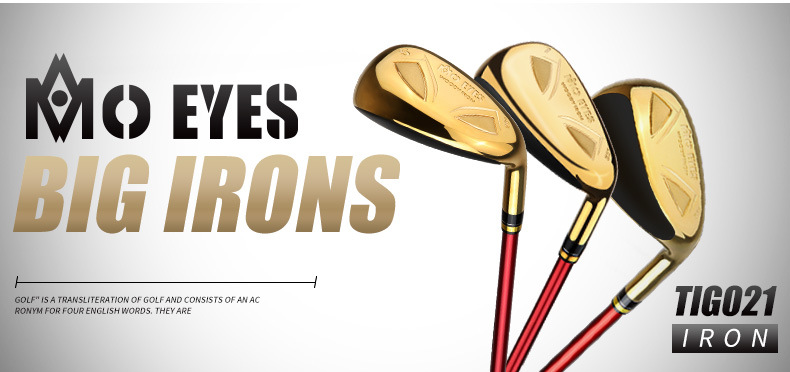 Gậy đánh golf nam số 7 bộ gậy sắt thép gai thấp thiết kế PGM — MTG021 vàng S cấp 7, MTG021 Vàng R cấp 7, MTG021 SR Vàng cấp 7, MTG021 Vàng N.S.PRO 950 thanh thép S cấp 7 chi tiết 18