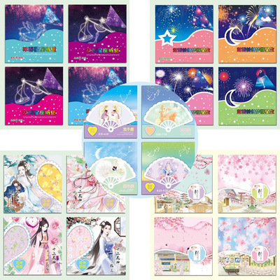 Square Double-sided printing Cartoon children Handmade paper Origami paper cranes DIY Material Science paper-cut decorative pattern Color paper