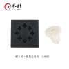 Qiao Sheng Black Desert Discosit Cefin Bauhinia toilet toilet Lower Waterway Washing Machine Directoral Bathroom Shower Room