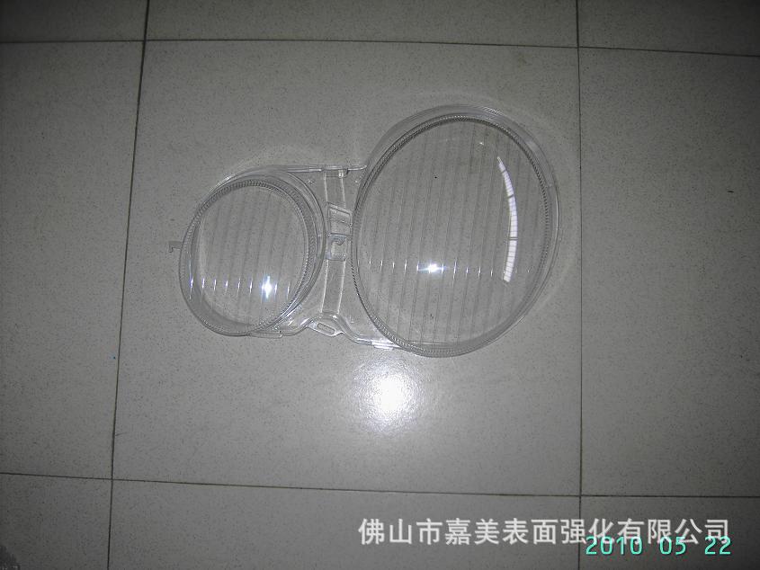 提供塑料汽车灯罩加硬处理加工