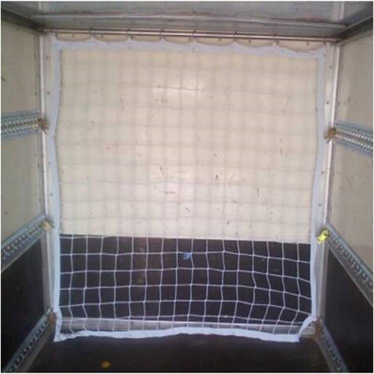 供应各类网绳 集装箱防护网直销 集装箱尼龙防护网 集装箱防护网