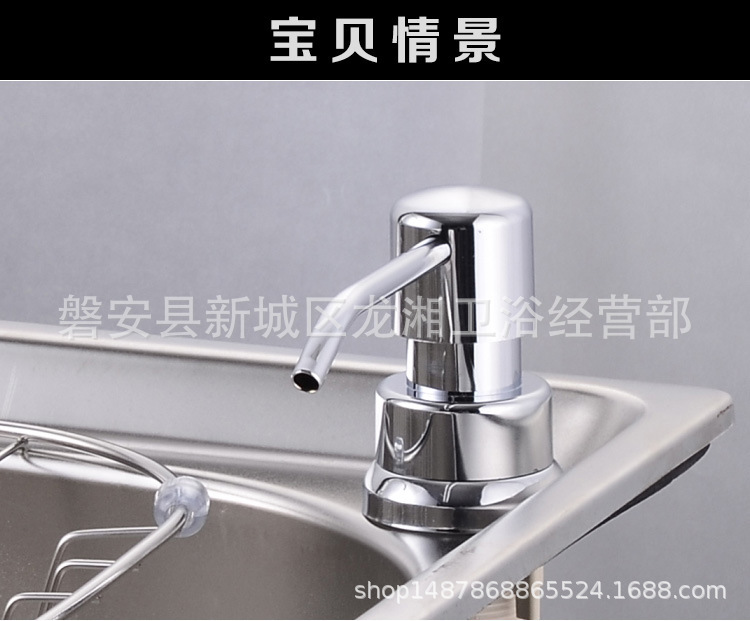 3064704318_180163400