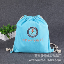 ��ӡ�޲����K���ڴ����I����LOGO�״������h���ռ{�V������l����