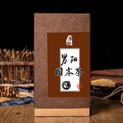 男阳固本茶 人参黄精五宝茶袋泡茶批发 OEM贴牌定制加工一件代发|ms