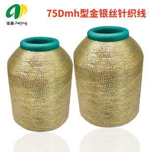 ��ɫ���y�z�� mh�ͽ��y�zᘿ����� ���b���y�z�� �������y��