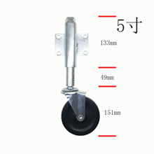 5�������𽺵�������դ�����ƽ·�����߽���