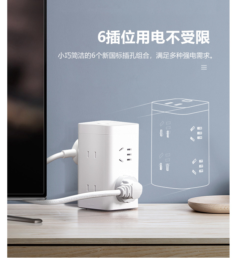 魔方家族-19-1-14_11