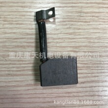 cummins/����˹3655207�����R�_̼ˢ/��036.038