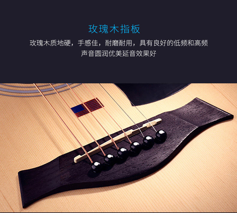 Kama Guitar_08.jpg