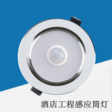 LED�Б��컨��  3W 5W 7W ���S��ֱ�N Ʒ�|���ϣ�LEDͲ��