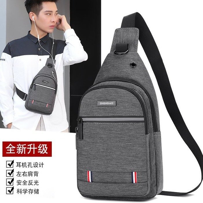 casual small bag