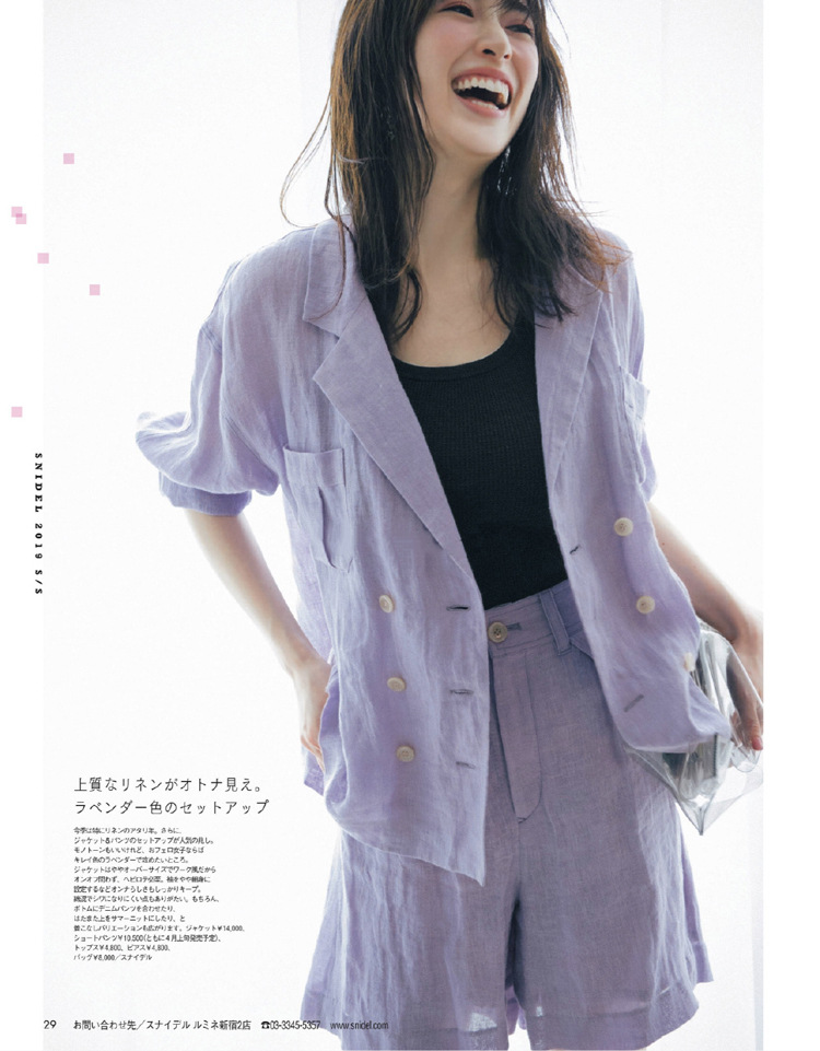 預告 S家19春夏新款寬松亞麻翻領雙排扣西裝外套上衣女 S190407SY