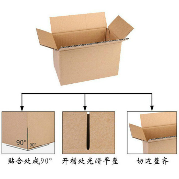 TSD_PJX_DB002_700<i></i>x700