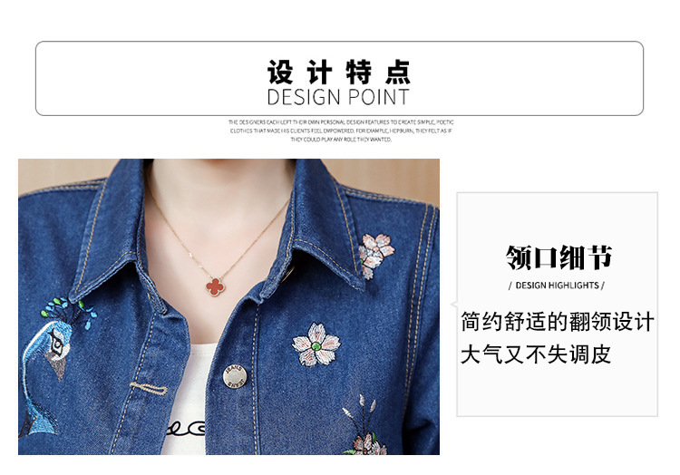 Blouson femme en Cow-boy - Ref 3322248 Image 9