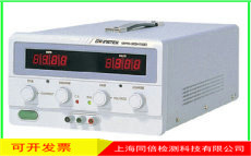 原装台湾电源GPR-30H10D可调线性直流稳压电源300V/1A/300W
