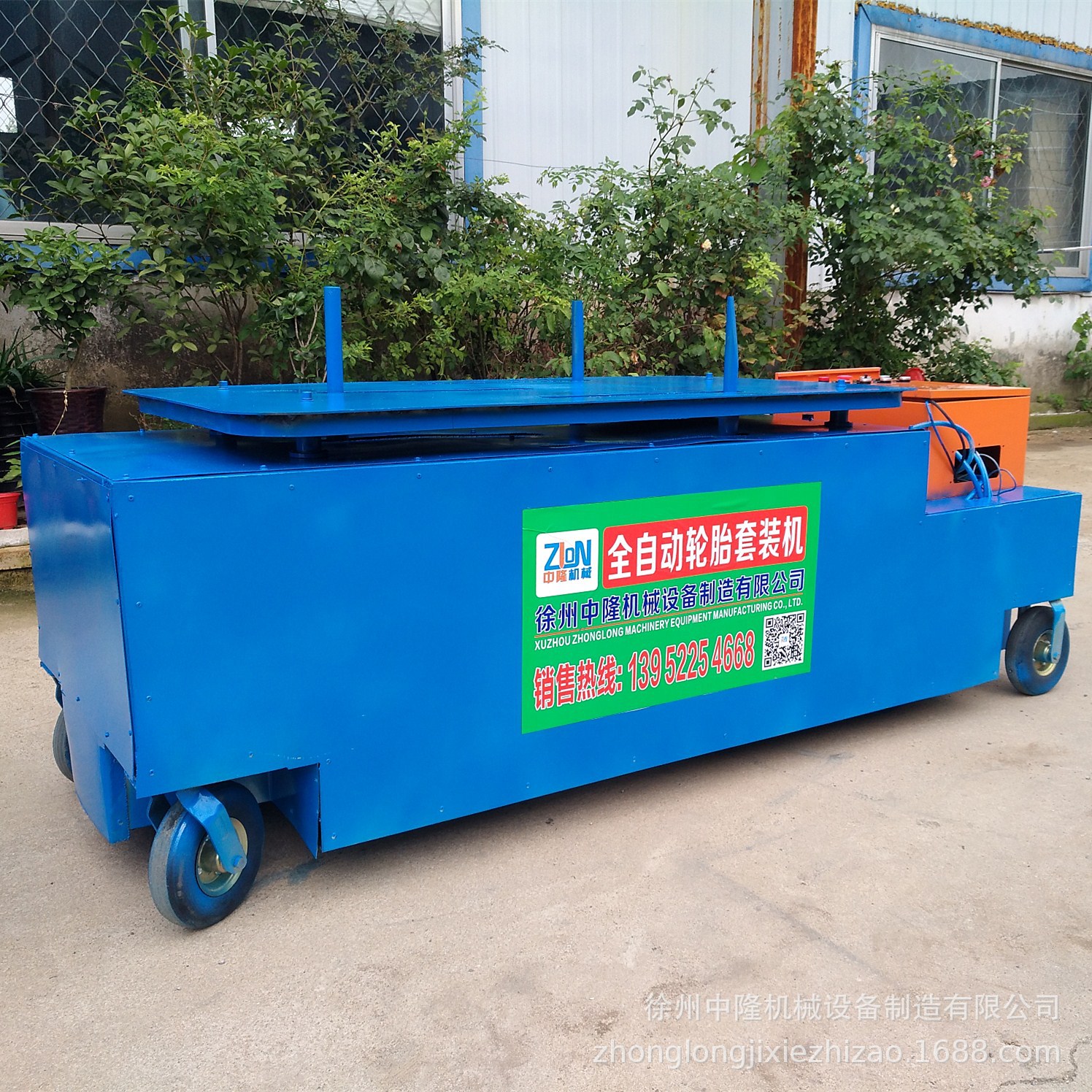 �׷Ͼ���̥�� �Ͼ�С��˿̥��̥��