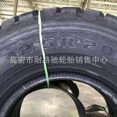 Triangle tire 12.5R20 all-steel Off-road şinlər