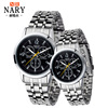 Watch for leisure for beloved, steel belt, waterproof quartz watches, wholesale