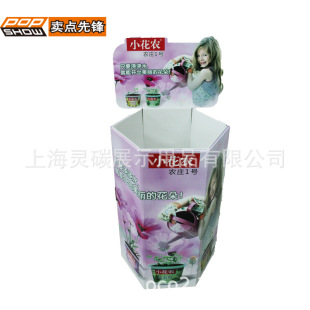 ��߅�μ����^��ɫ���ۯBչʾ����ѵض����չʾ��