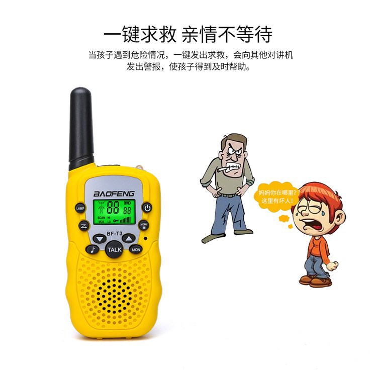 TB2ByK5iKGSBuNjSspbXXciipXa_!!