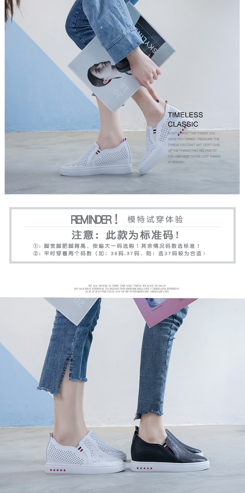 Chaussures été pour femme en Caoutchouc - Ref 3346579 Image 7