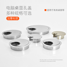 �\�Ͻ��A�μӺ񴩾��� �k�����ߙn��X���� ��X������������