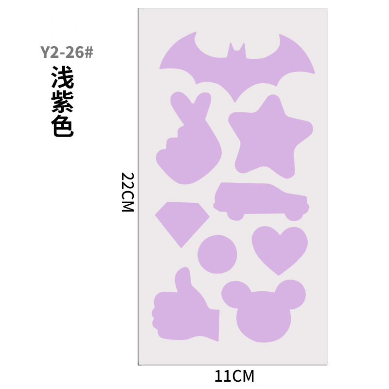 Chaqueta sin planchado parche de ropa autoadhesivo parche de tela chaqueta de abajo subsidio de reparación especial parche de agujero parche