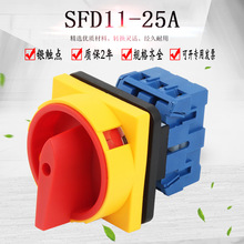 SFD11-25Aؓd·_PfDQ_PDԴДؓɒi