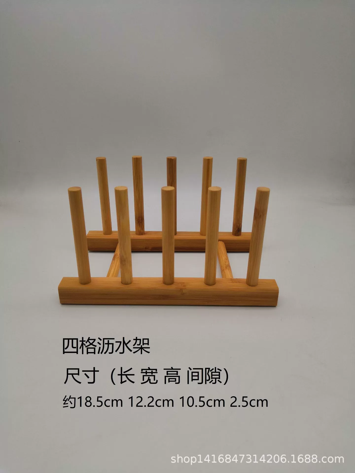 Universal drying rack, storage system, wholesale, direct factory sales