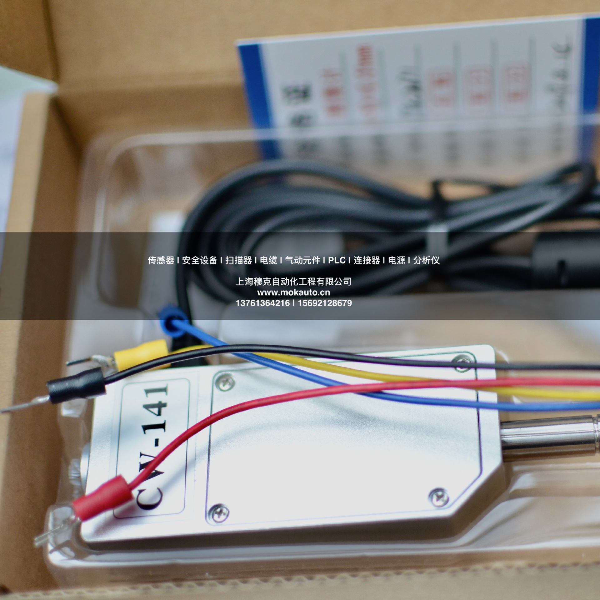 晶准测微计 探规 线性测微计 微测头 CW-141 CW-341 CW-151现货