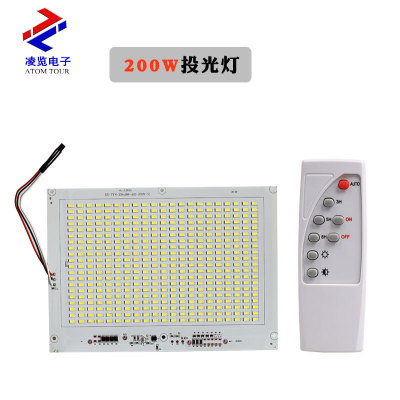 太阳能投光灯光源板3.7V一体控制器太阳能投光灯led厂家批发|ms