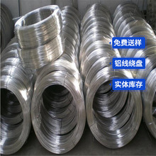 ���ӹ���6063�X�Ͻ𾀰�Ӳ�X�z1060�������X�z��ܛ���X���S��