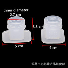 养蜂工具2838针孔喂水器518饲喂器饮水杯蜂箱中蜂巢门喂水