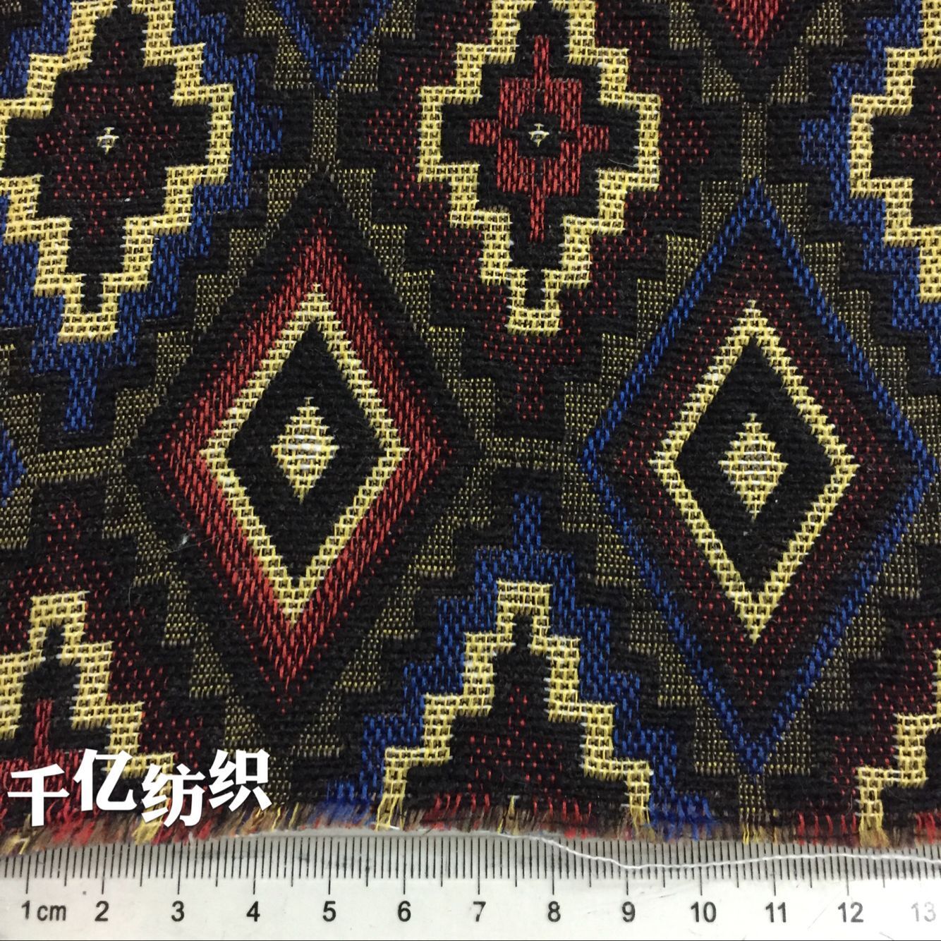 民族风 方块色织提花布仿棉麻沙发抱枕靠垫 鞋材帽箱包袋装饰面料