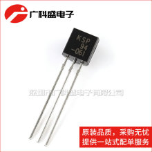 KSP94 400V0.3A TO-92 PNP�� A94 С�������O�� ȫ��ԭ�b