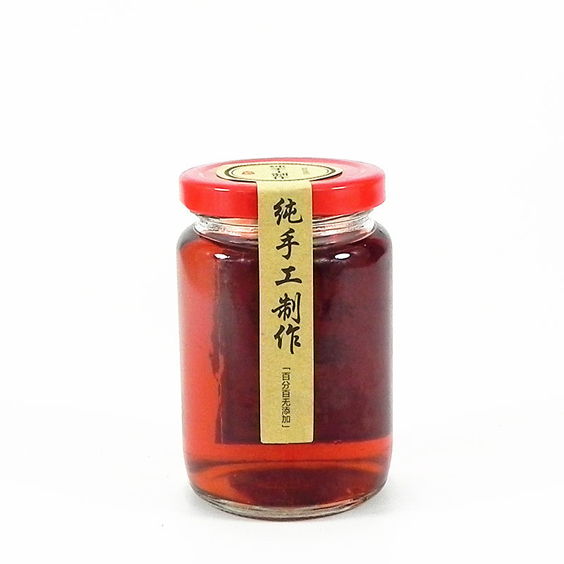 批发供应290ml酱菜罐头瓶全新透明果酱蜂蜜玻璃瓶子厂家开模订制