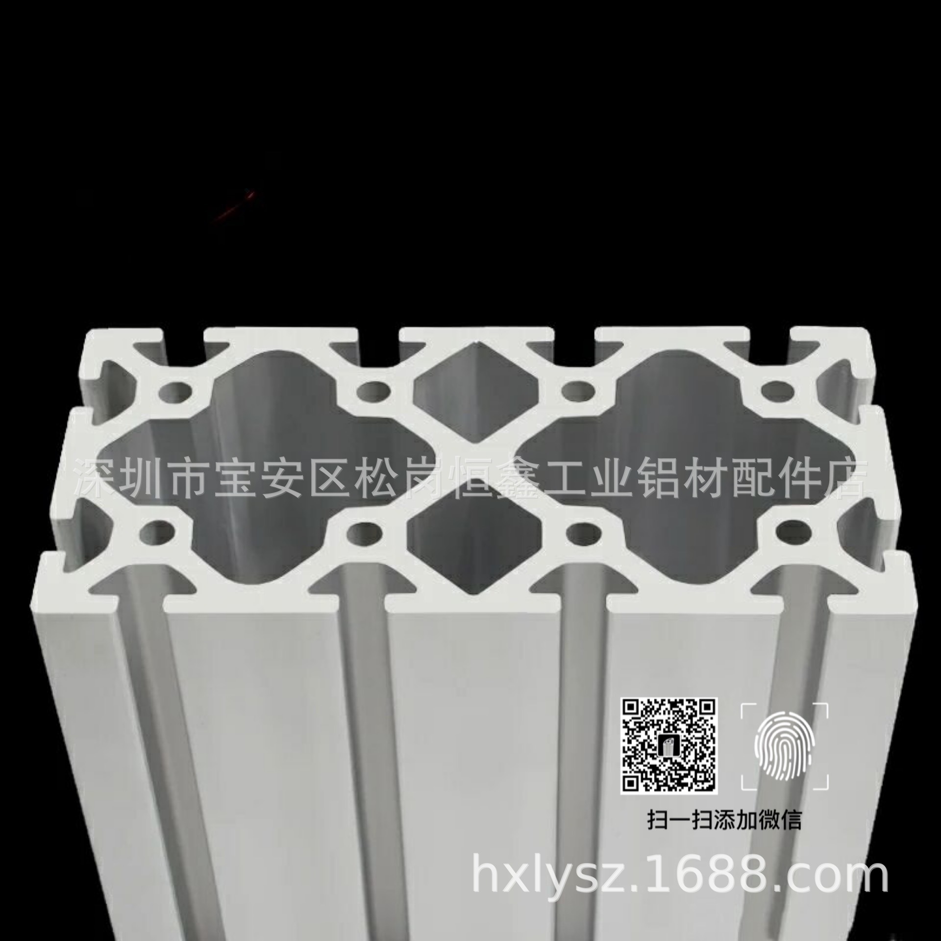 工业铝型材80160加厚型铝型材欧标铝合金型材铝材重型工业铝型材