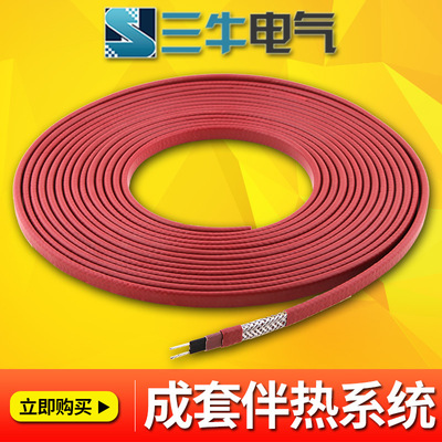 Antifreeze heat preservation technology Vivin engineering