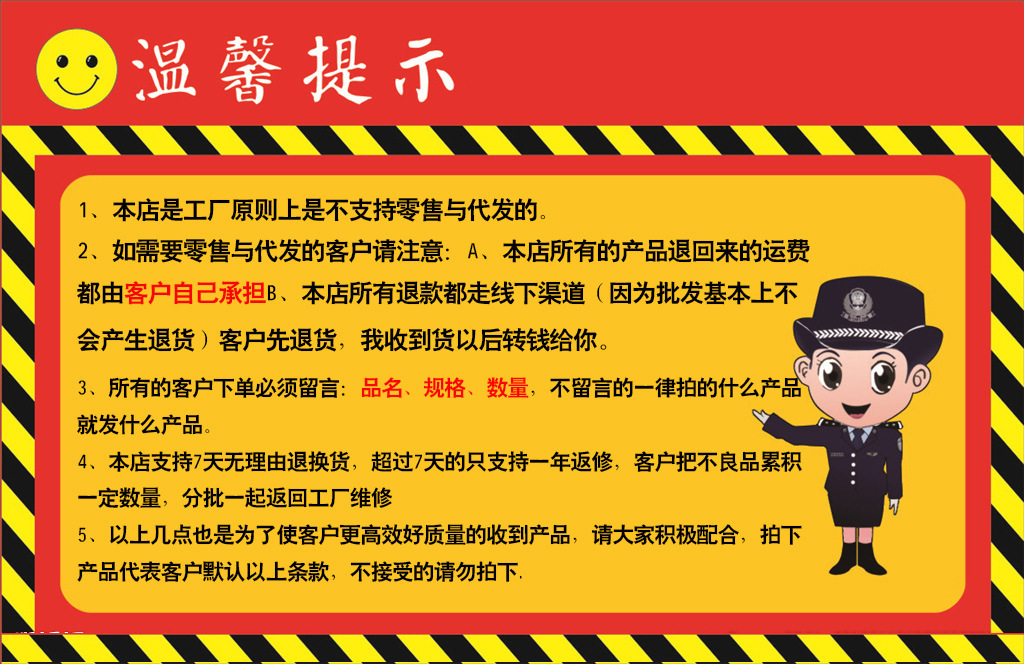 10324047113_926181313