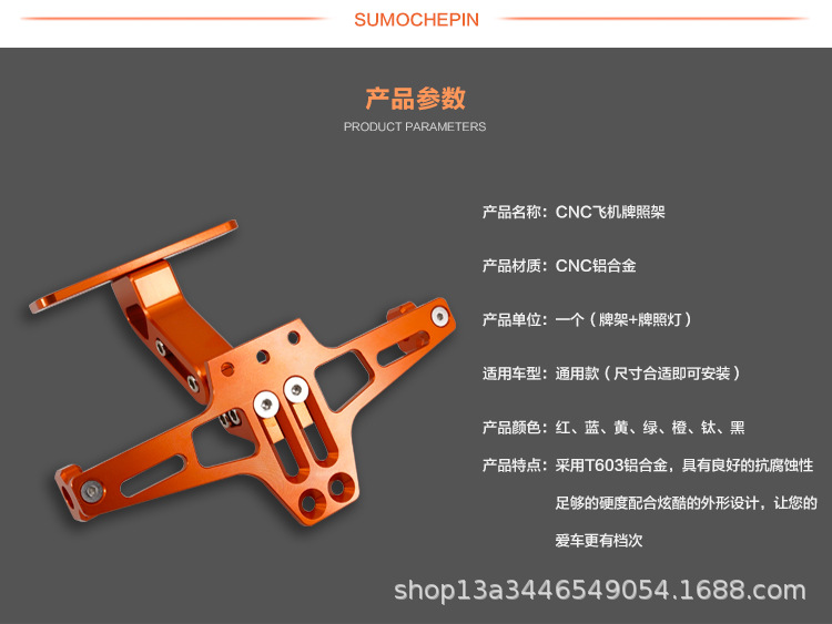 详情_06.jpg