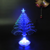 Colorful color change fiber Christmas tree LED night light fiber lamp Yiwu small commodity land stall supply source manufacturer wholesale