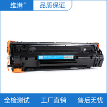 �S���m�ü���CRG-337���� 223D mf215 212W 226dn 211 CRG337ī��