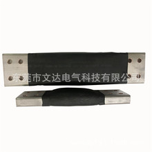 國標50平方純銅鍍錫編織線外套絕緣熱縮管安全耐用編織線軟連接