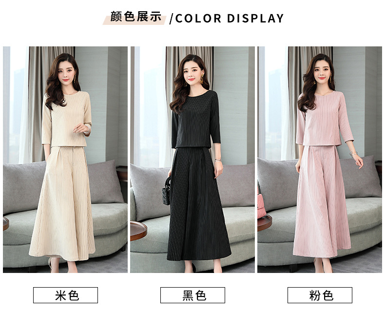 Costume femme en Mélange de fibres chimiques - Ref 3334468 Image 15