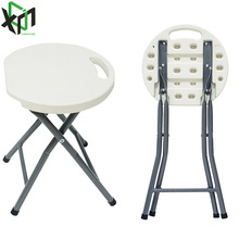 厂家供应 折叠凳塑料凳 可重叠易收纳小圆凳简易餐桌家用成人凳子