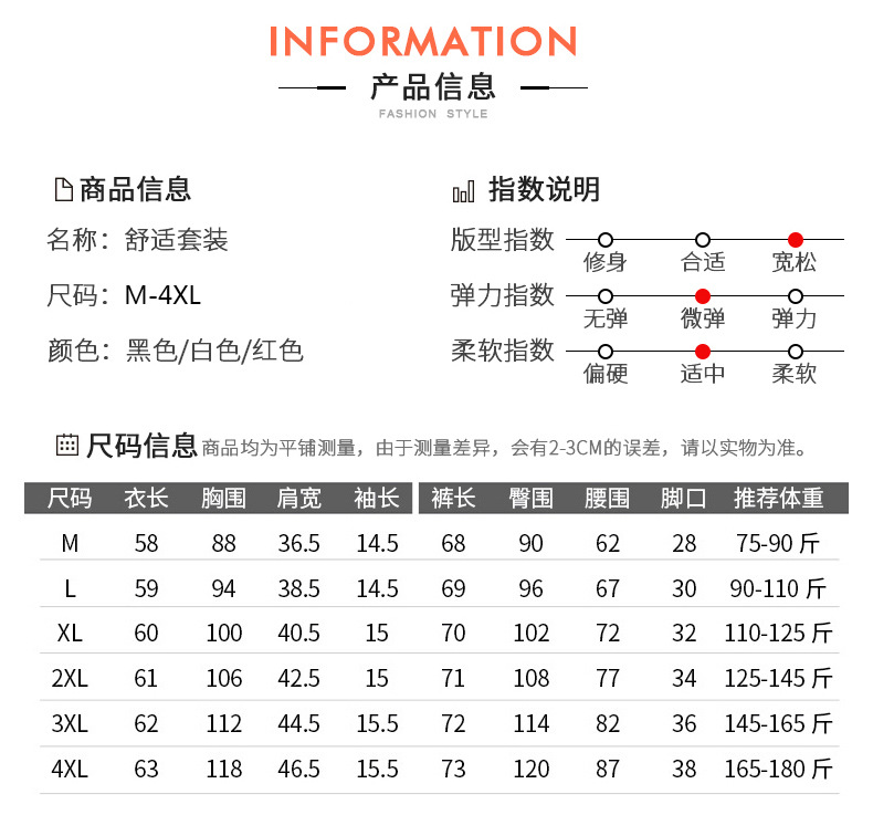 Costume femme YIQI TIANQIN en Coton - Ref 3334326 Image 15