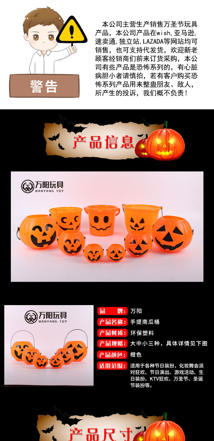 老款南瓜详情_01.jpg