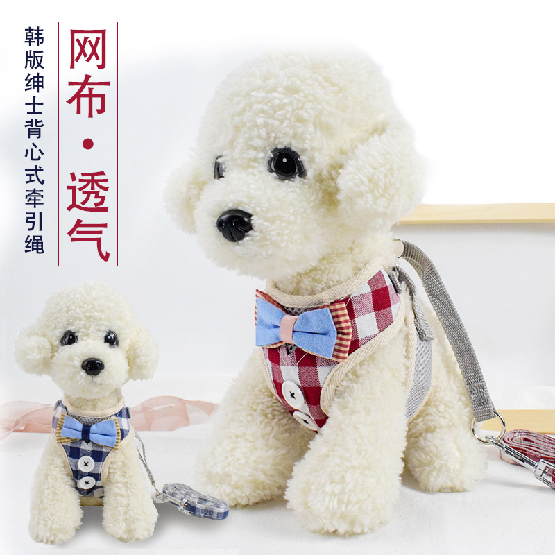 Grid fabric breathable pet chest harness dog vest style leash gentleman button style dog leash wholesale