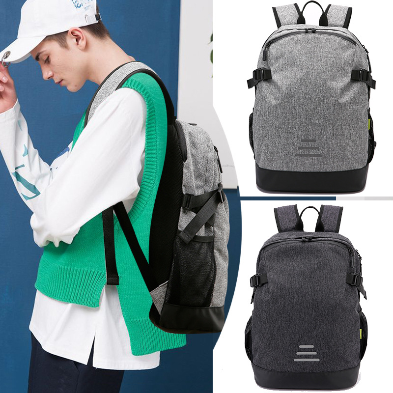 Men's casual sports backpack